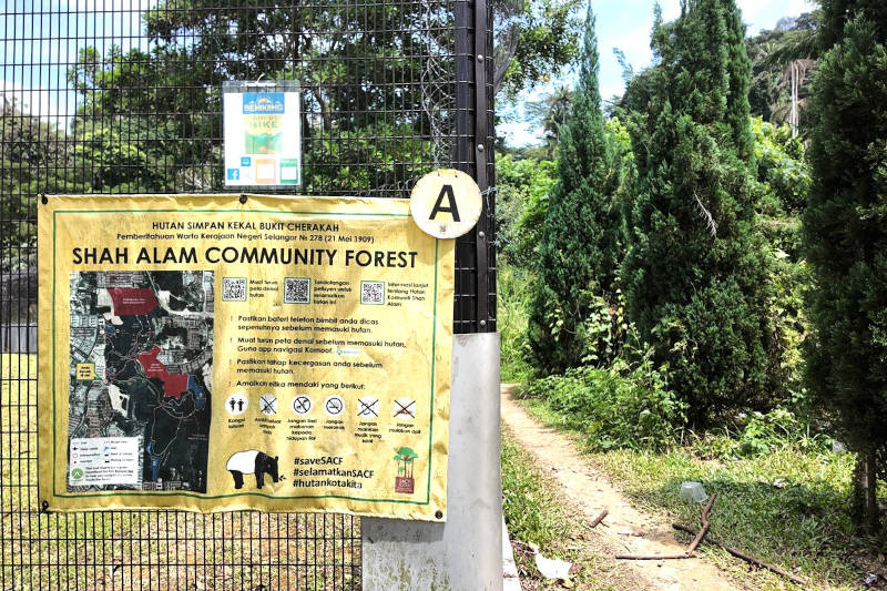 Entrance C, Shah Alam Community Forest