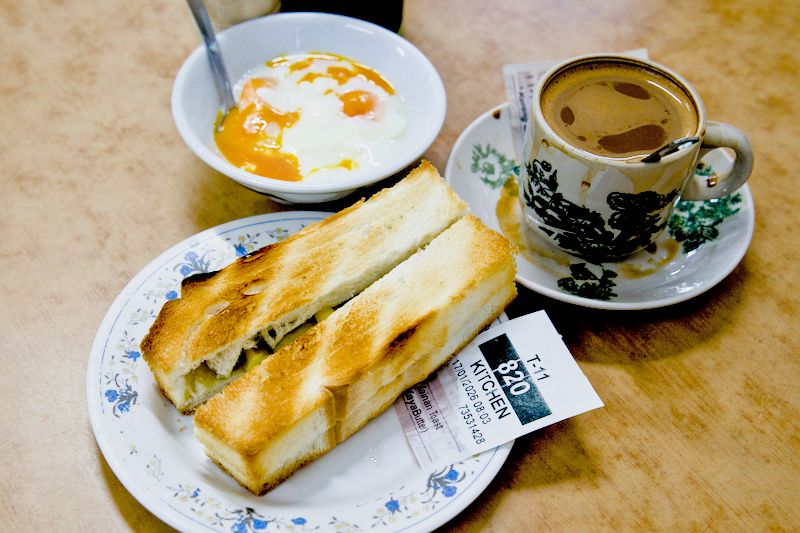 Thong Kee Kopitiam 溏记海南茶室 , Bentong