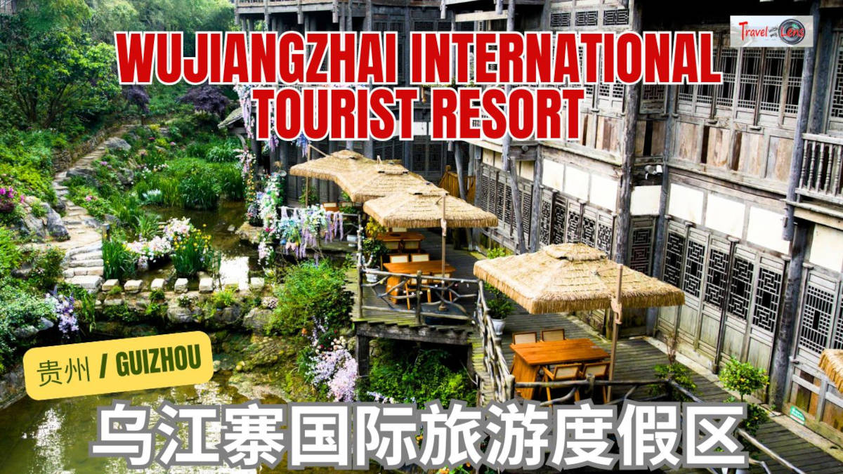 Wujiangzhai International Tourist Resort thumbnail