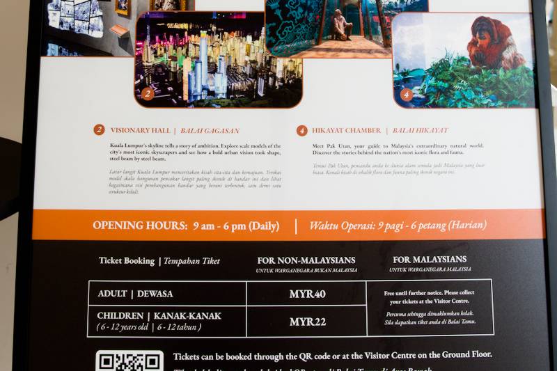 ticket for the exhibition hall