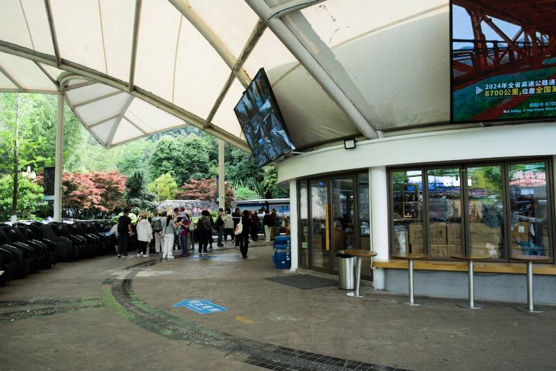 Cable car station of Fanjingshan.
