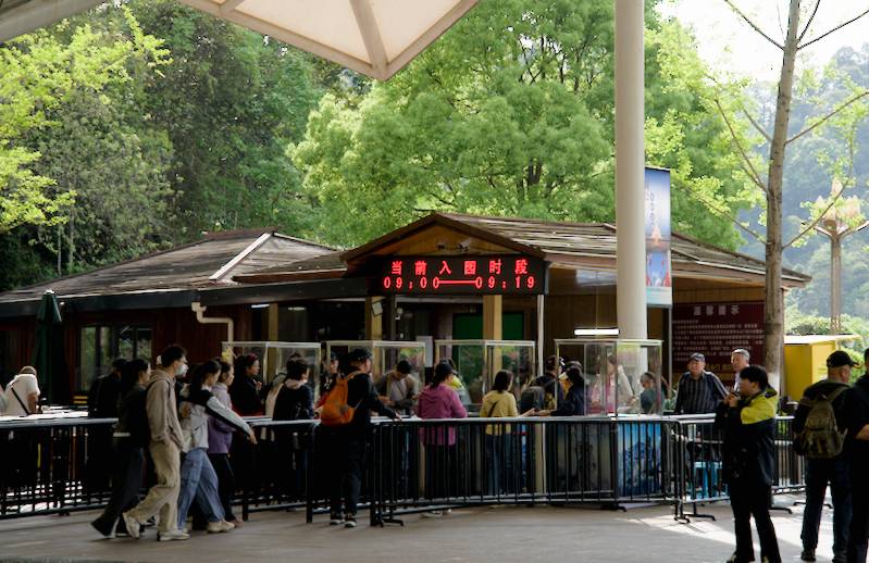 Cable car station of Fanjingshan.

