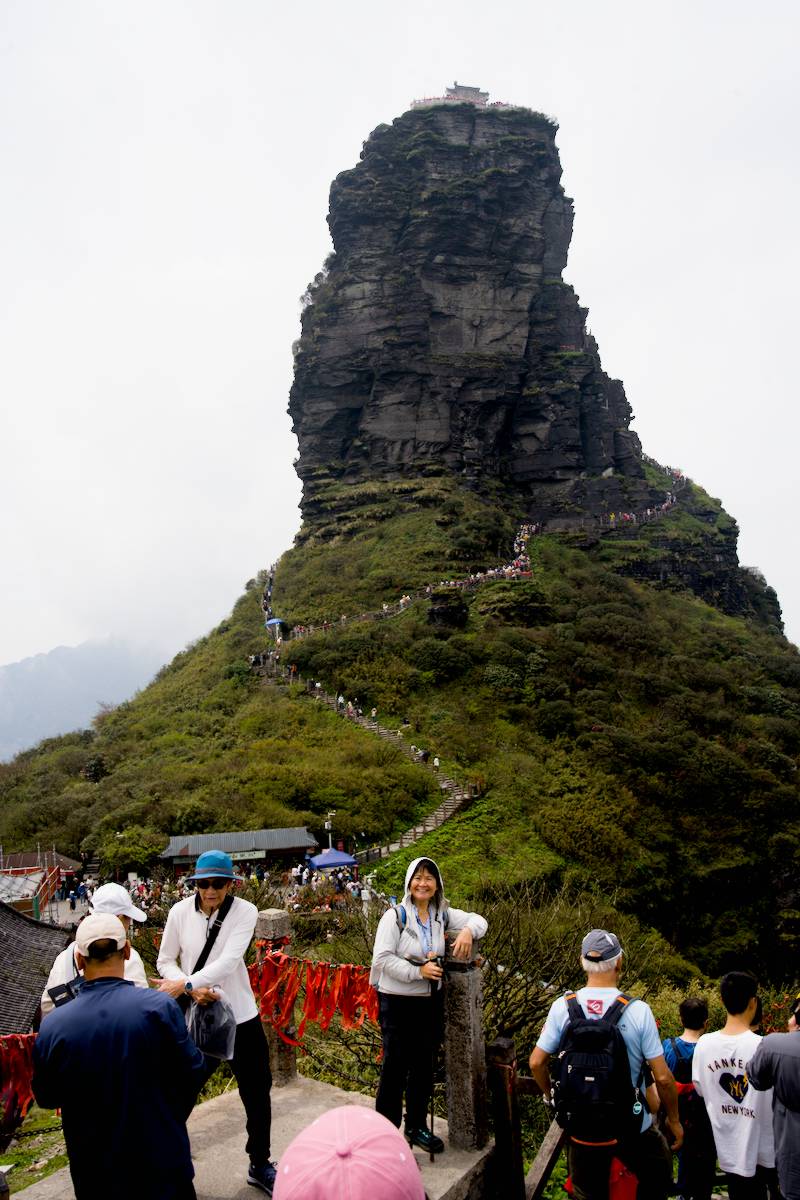 Fanjingshan front view