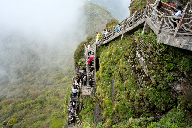 Heading Back Down the summit of Fanjingshan