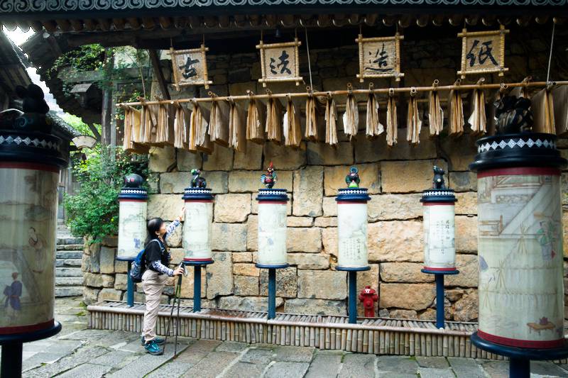 Walking along the shops in the morning at Wujiangzhai International Tourist Resort
