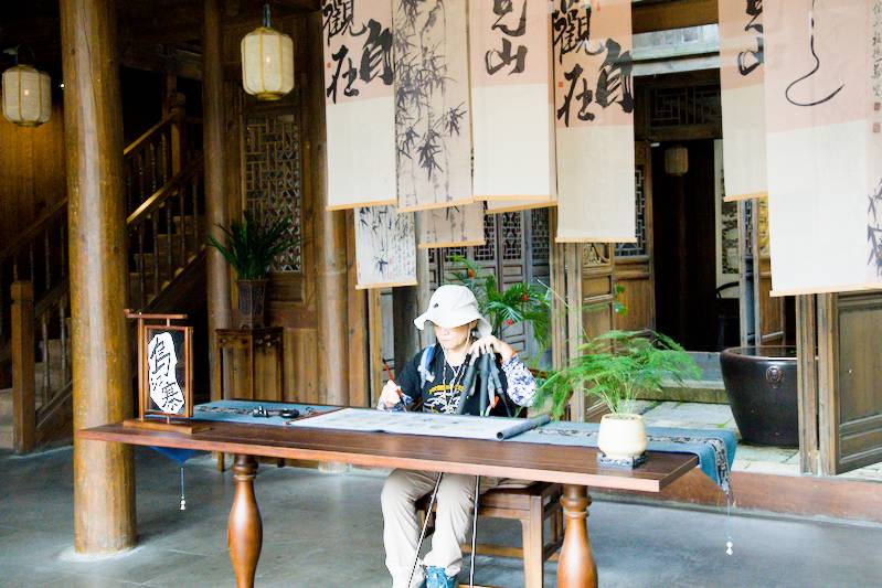 Photo taken at Qian Shu Yuan Hotel.
