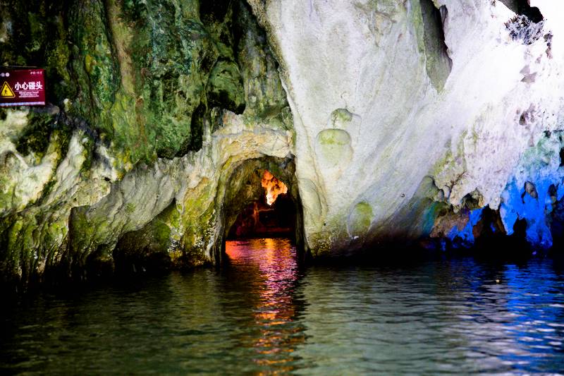 , Dragon Palace Scenic Area Guizhou