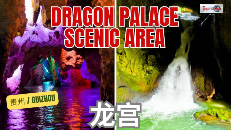 Longgong scenic area