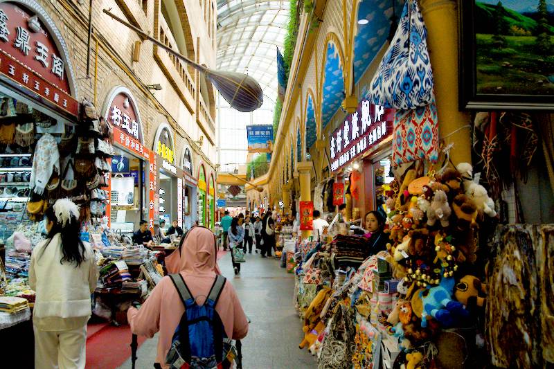International Grand Bazaar 国际大巴扎