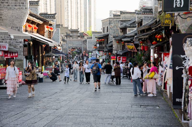 Tongren ancient city. 铜仁古城6D5N Guizhou Itinerary