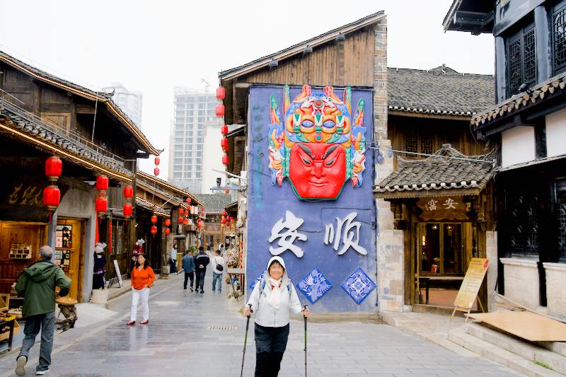 安顺古城（Anshun Ancient City）, Guizhou itenerary