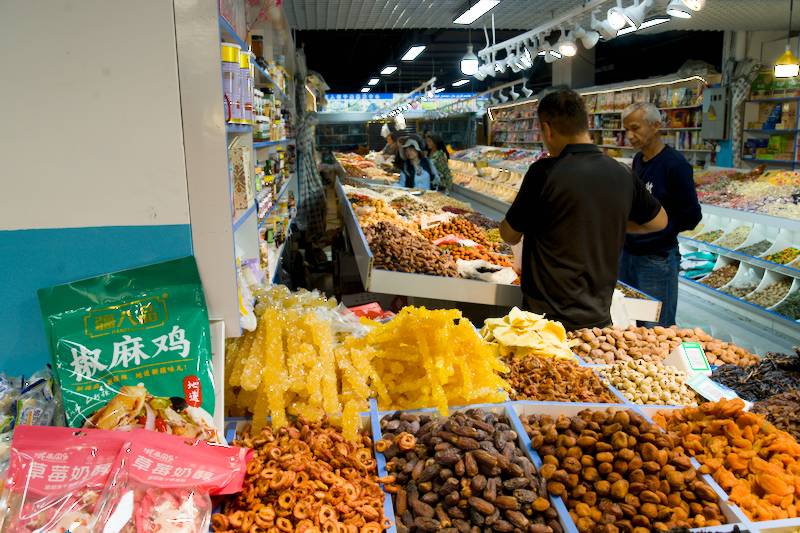 Hanren Street Grand Bazaar 汉人街大巴扎 Northern Xinjiang