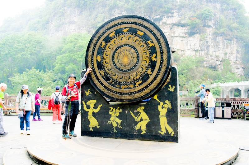 Huangguoshu Waterfall