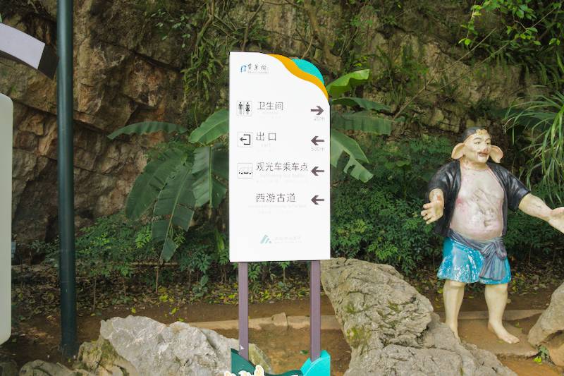 statues that depict scenes from *Journey to the West