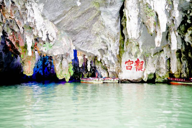 Take note of the elevator on the right of the cave.
