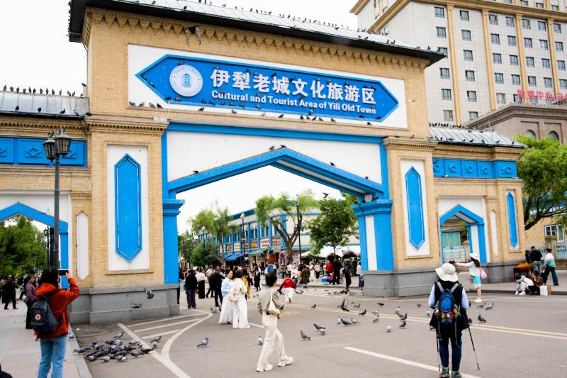Northern Xinjiang