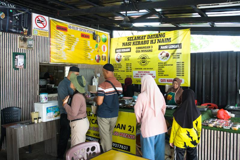 Restaurant Naim