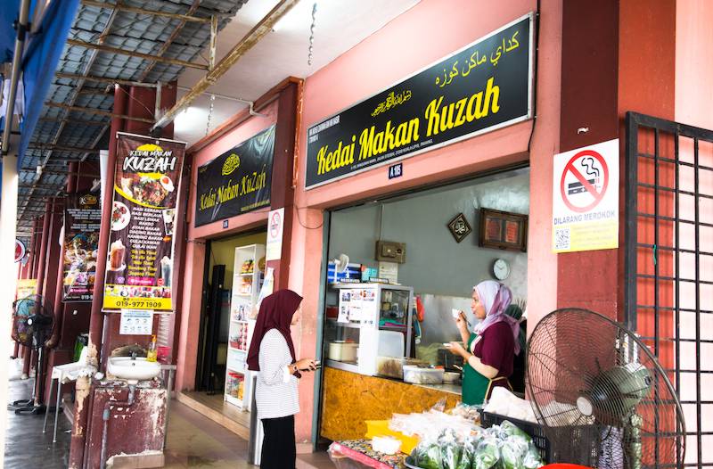 Nasi Kerabu at Kedai Makan Kuzah