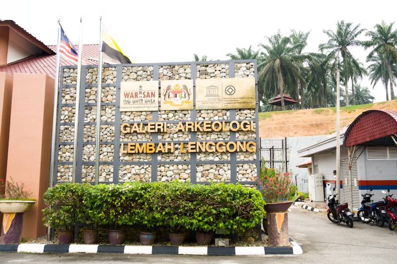 Galeri Arkeologi Lembah Lenggong